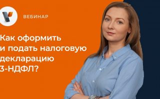 Важные шаги для оформления завещания