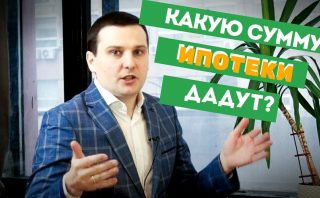 Ограничения на продажу квартиры — сколько нельзя продавать после покупки?