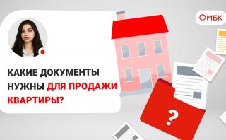 Наследники первой очереди после смерти отца без завещания