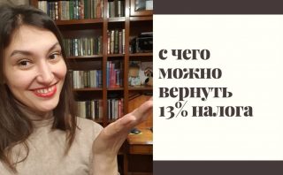 Кому полагается материнский капитал — условия и требования